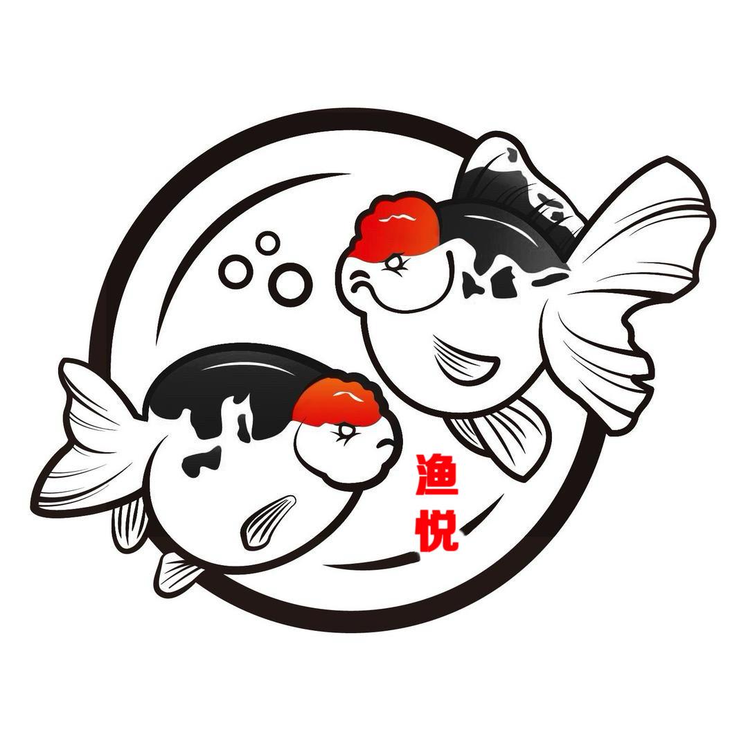 渔悦·原泰金鱼