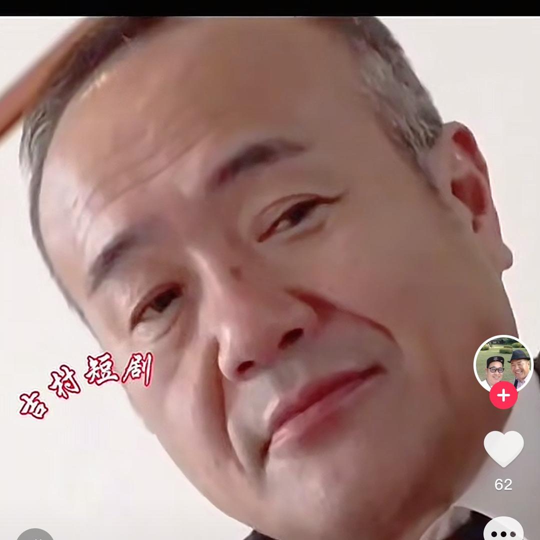 夫人你也不想你的老公失去工作吧？