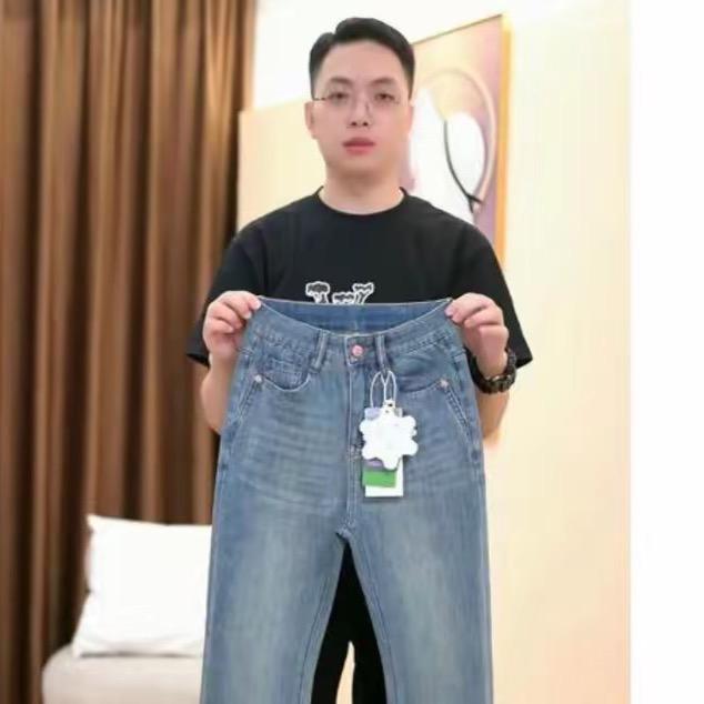 中山牛仔裤（啊龙）