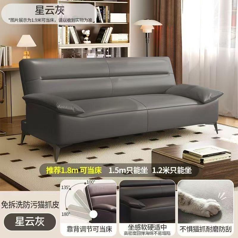 非凡家居