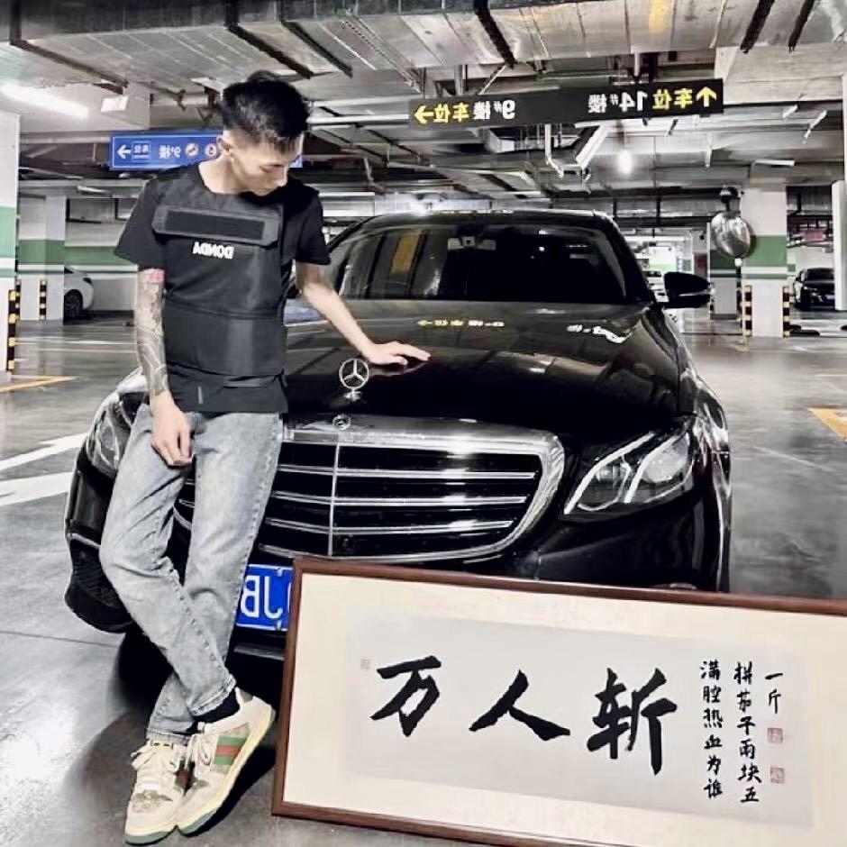 我不是吕子乔