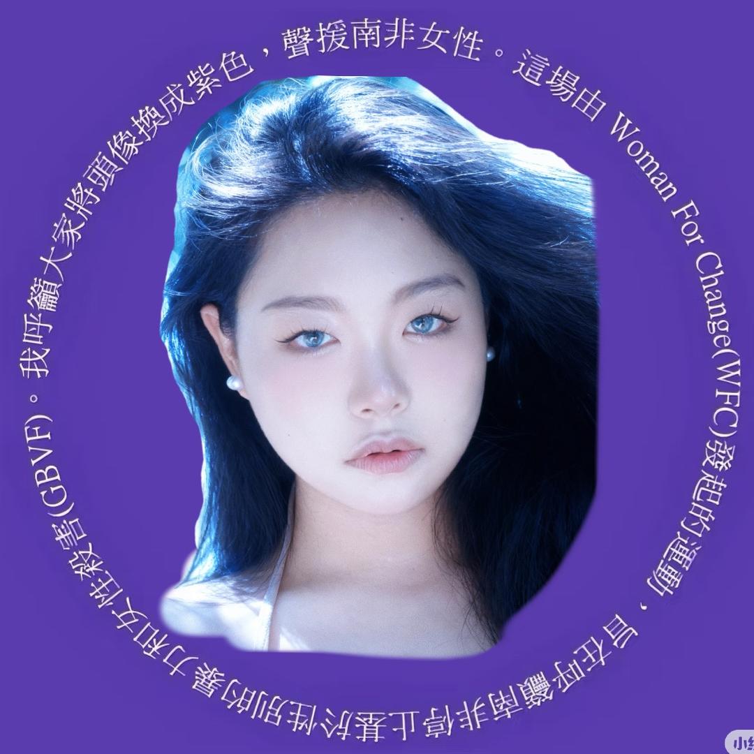 🎵费希尔声乐馆🎵菲菲老师