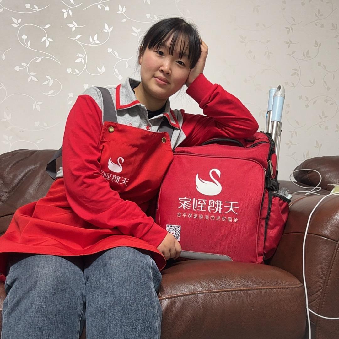 武汉天鹅到家组长陈姐（免费带学员）