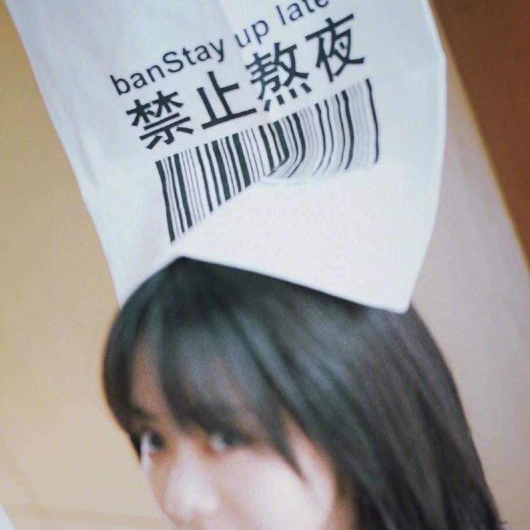 滚滚的穿搭日记