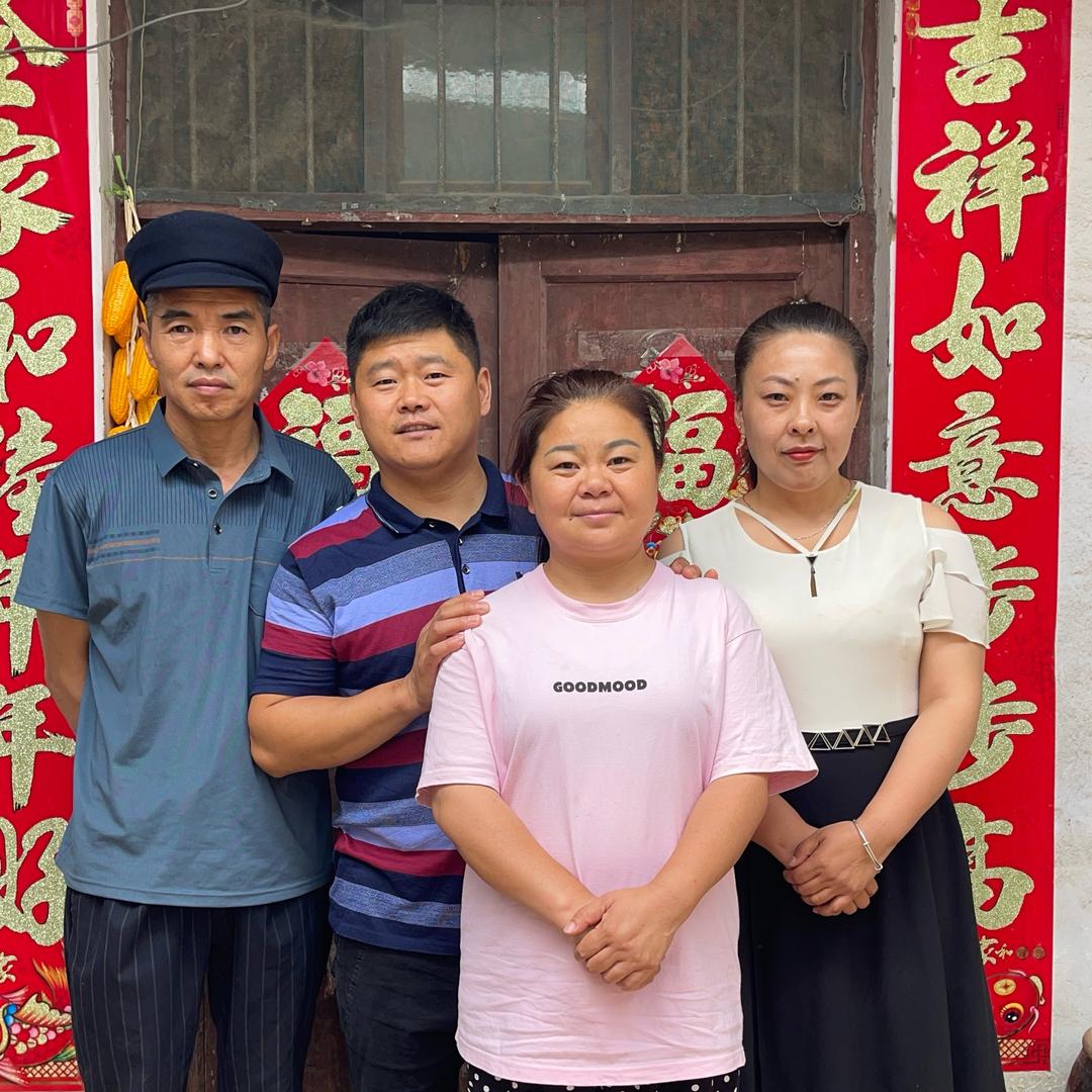 大牛(二婚夫妻)