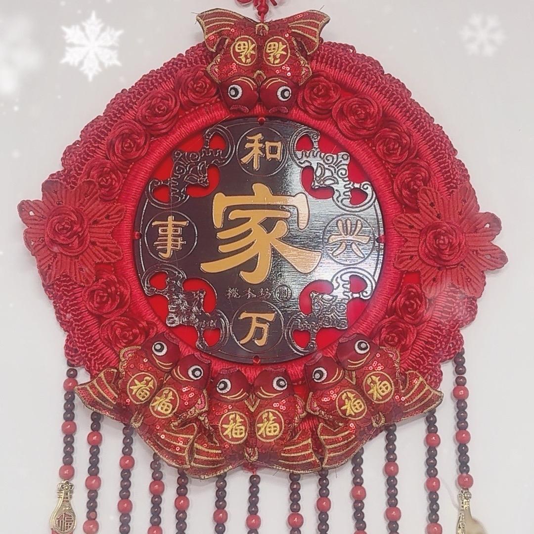 用户