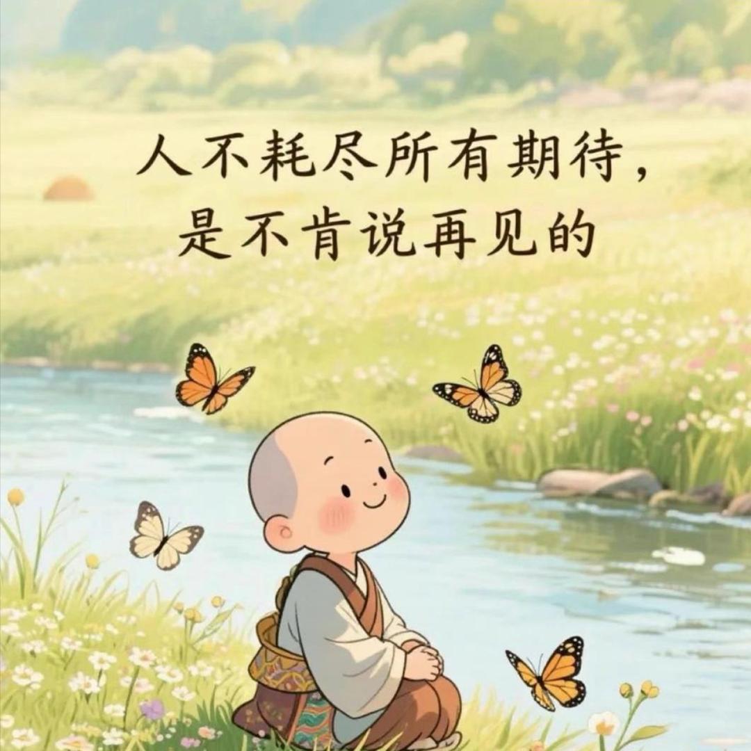 猛獸🦁