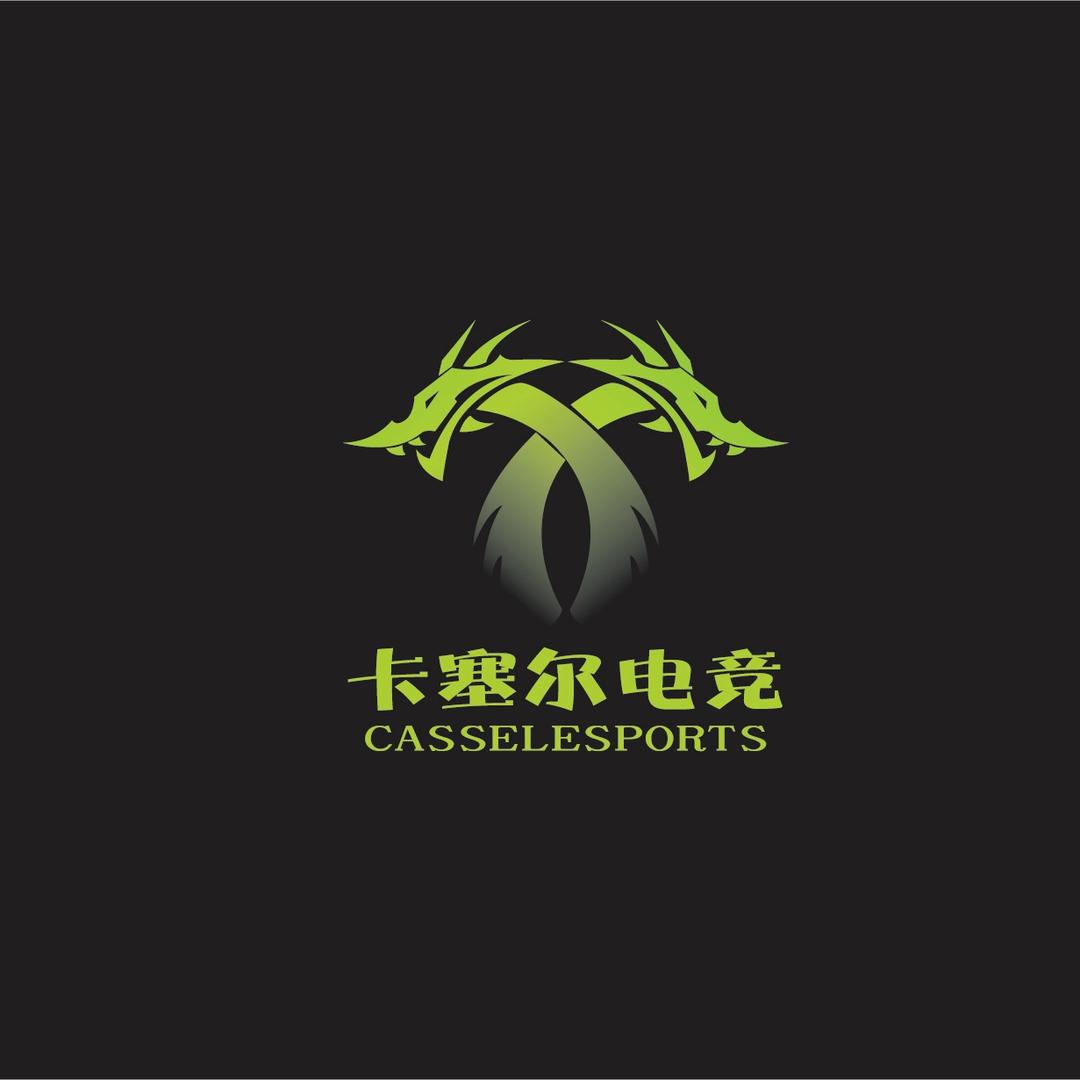 卡塞尔俱乐部（三角洲）