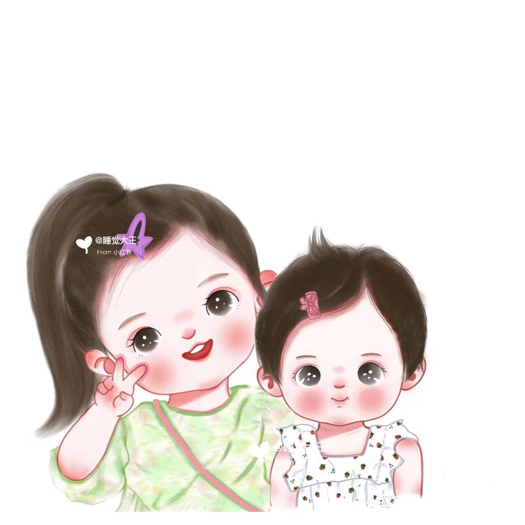 甜💕