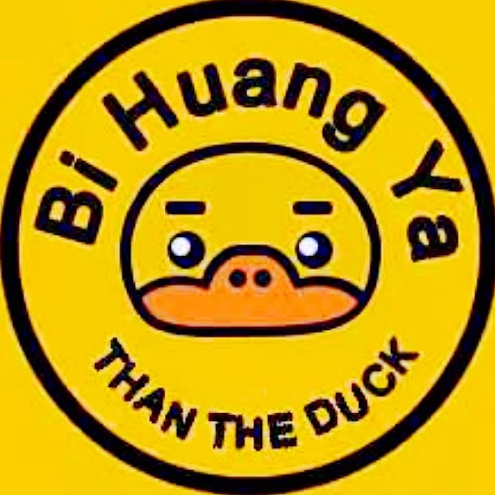 Bihuangya
