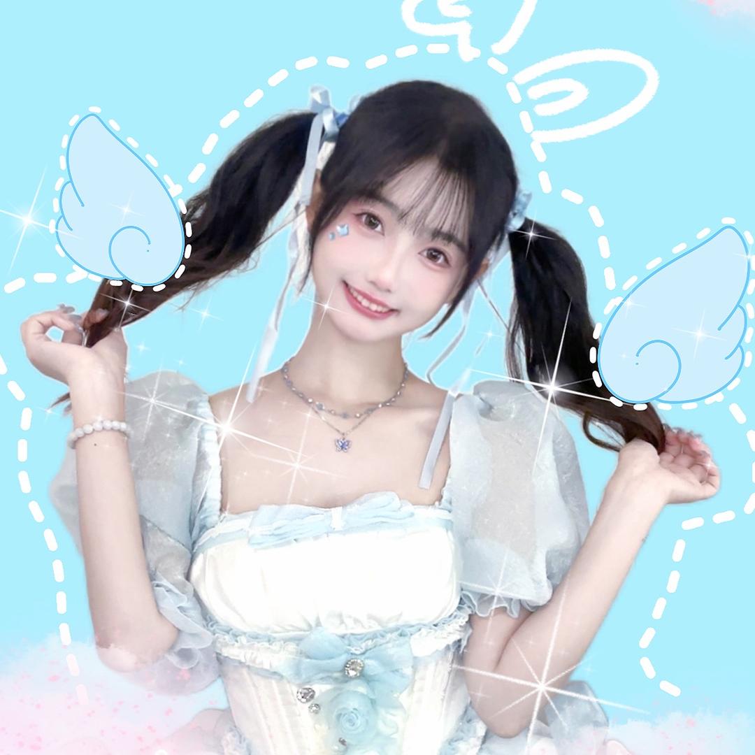 阿晚呐、