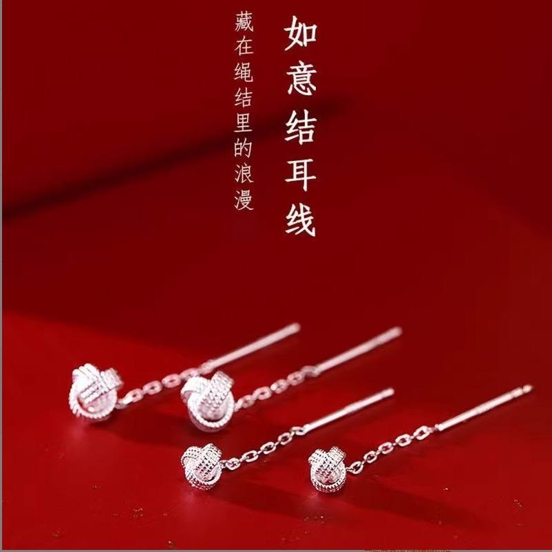 甜妹饰品甄选店