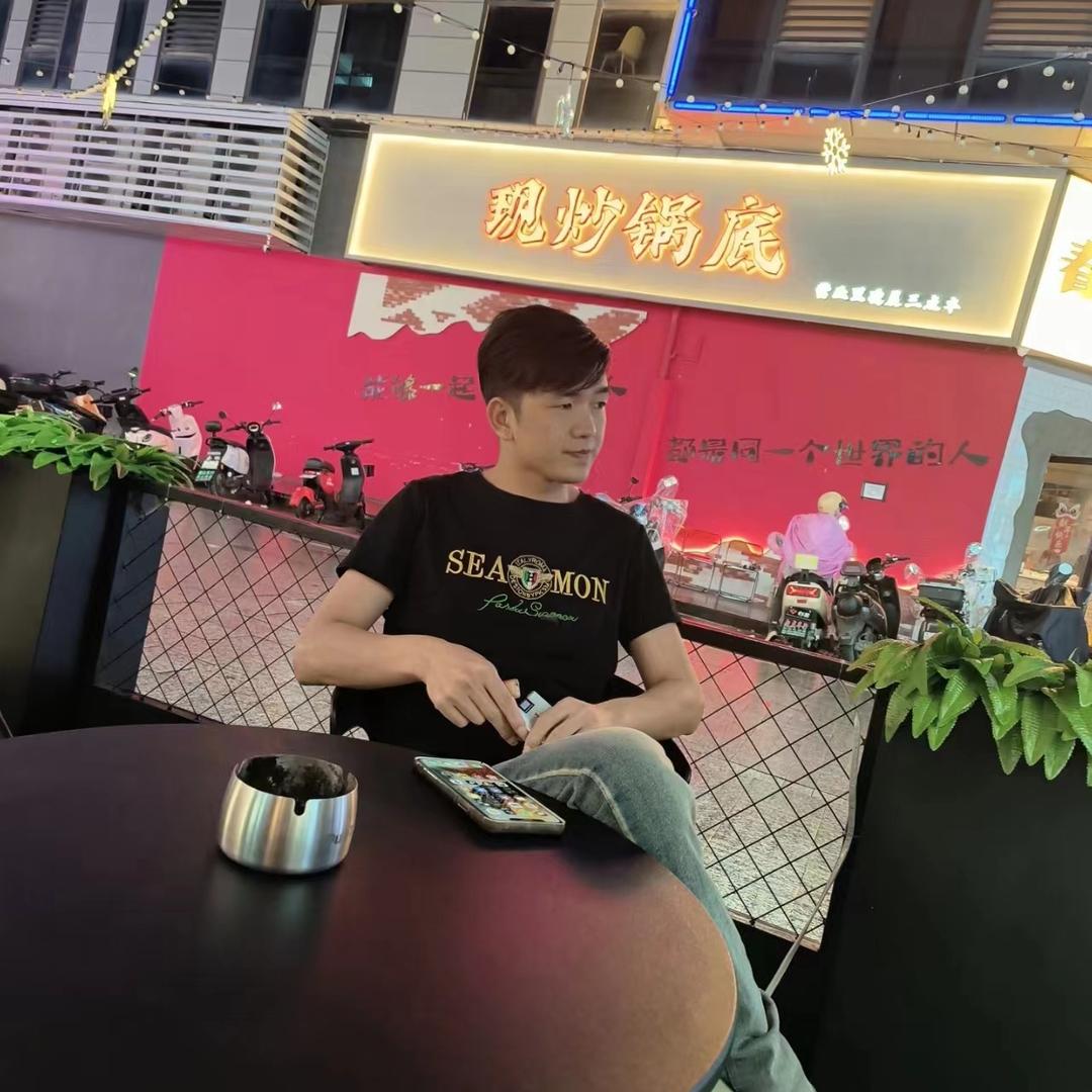 奇
