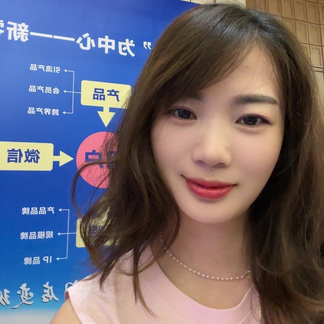 在浏阳卖鞋的幸紫
