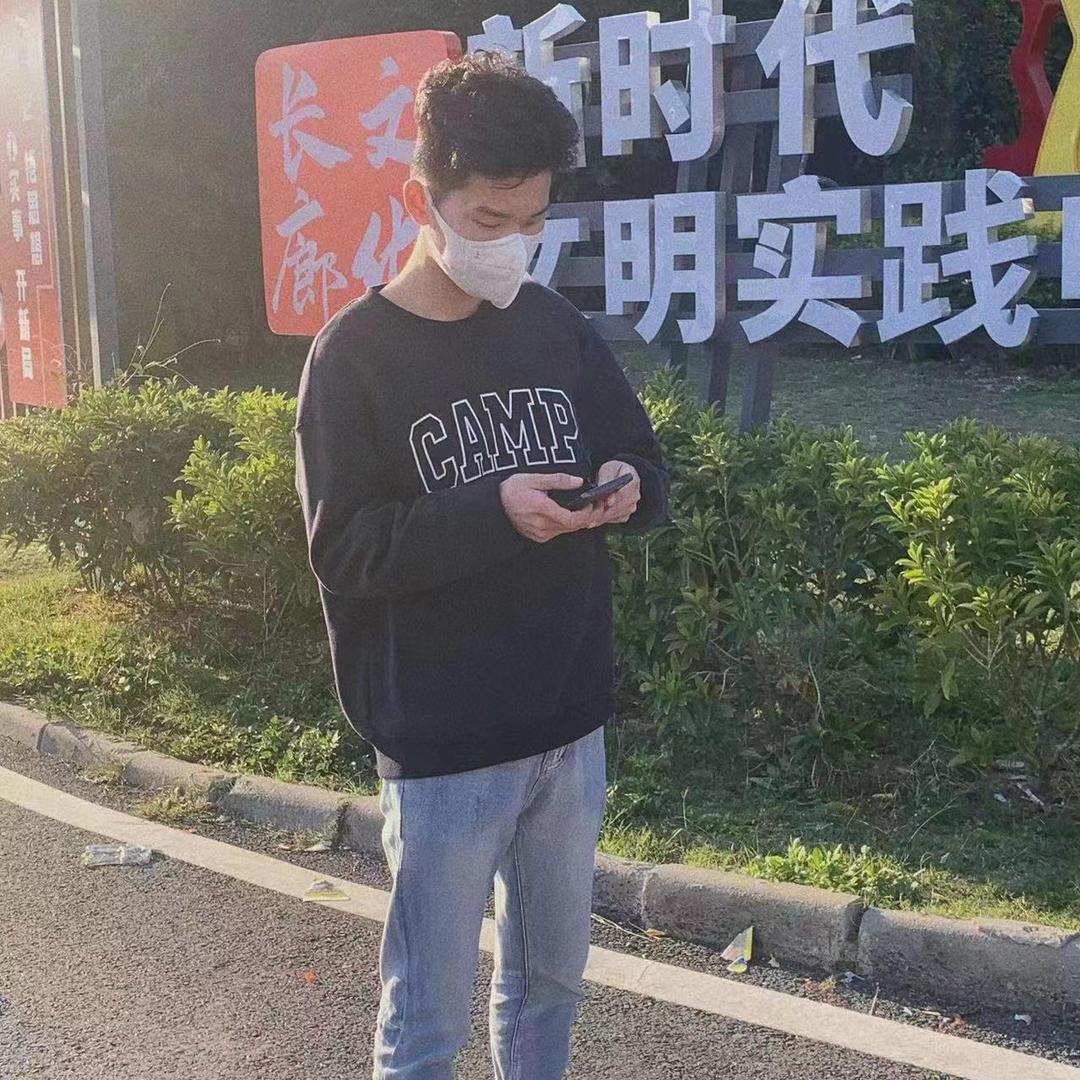 我需要一个亿.