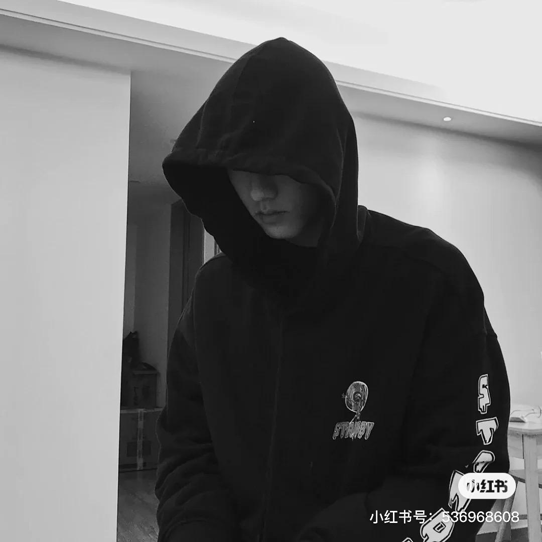 无味
