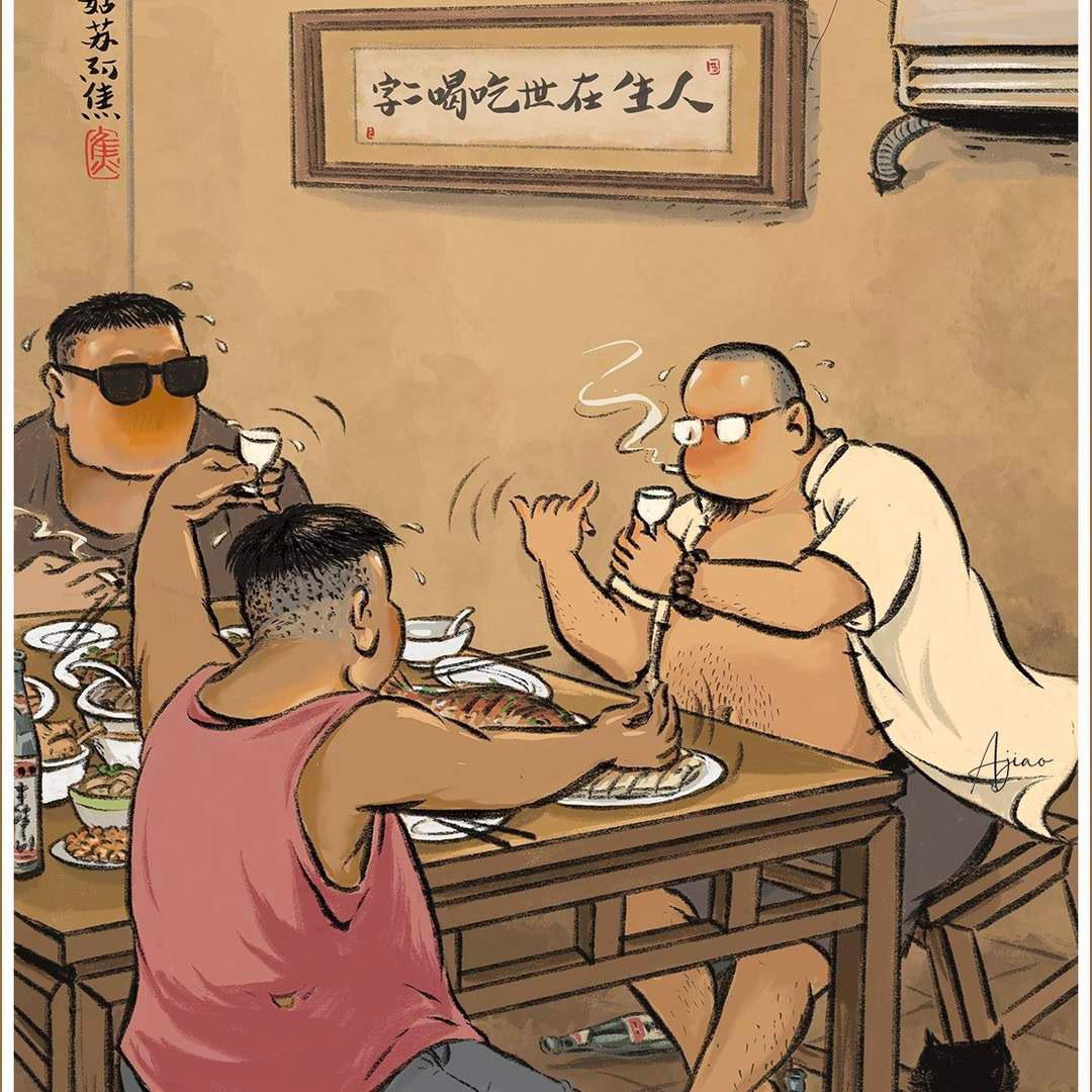 蒙面小盗