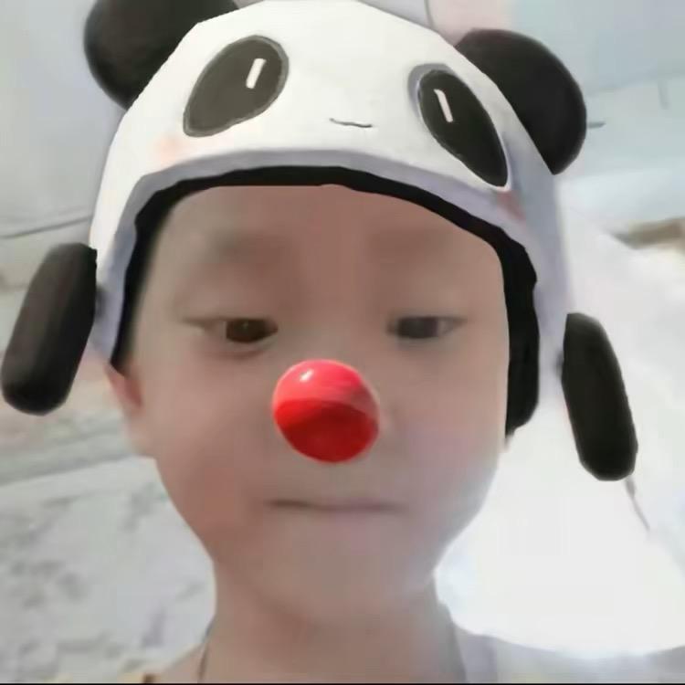 不告诉你
