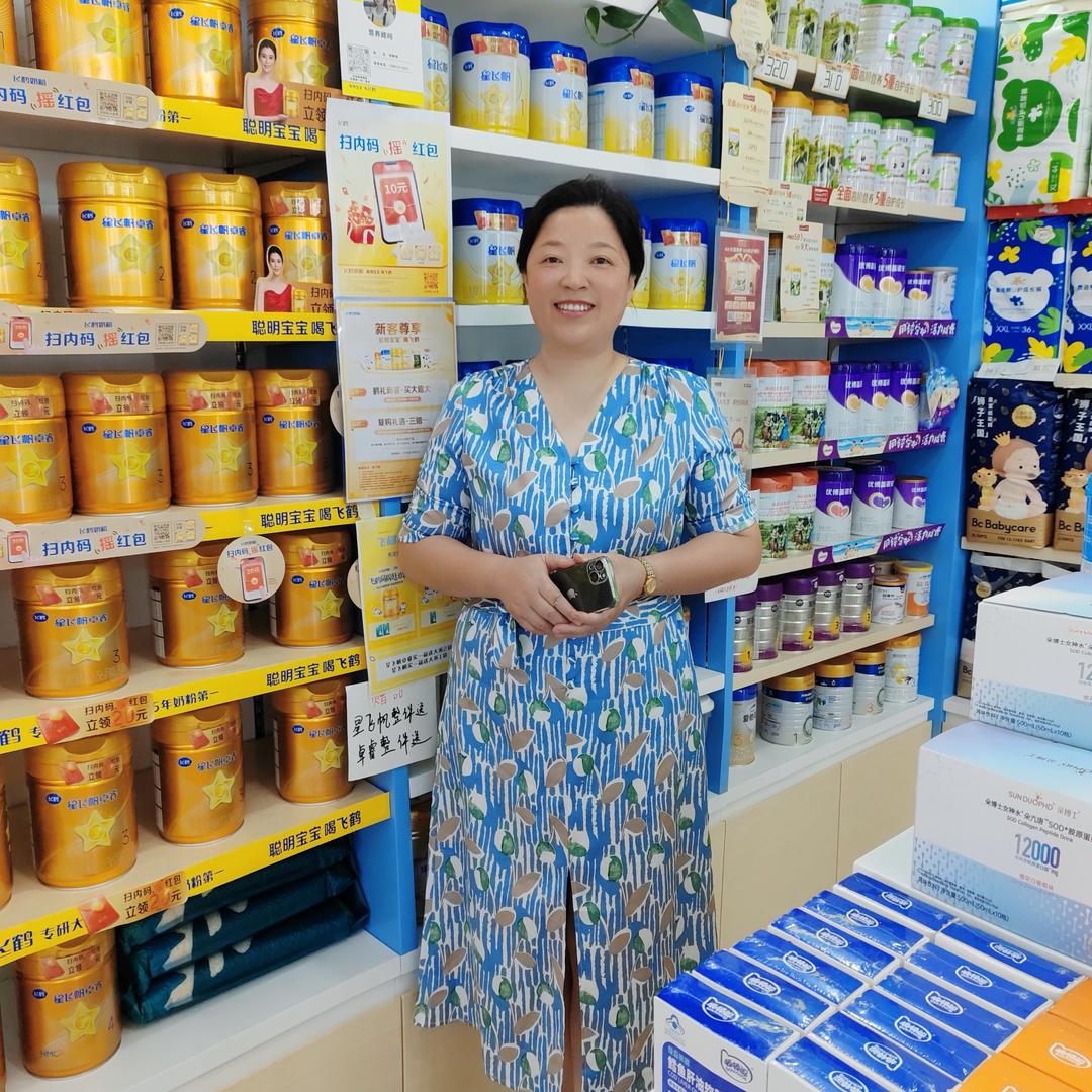 宣汉孕婴之家陈姐