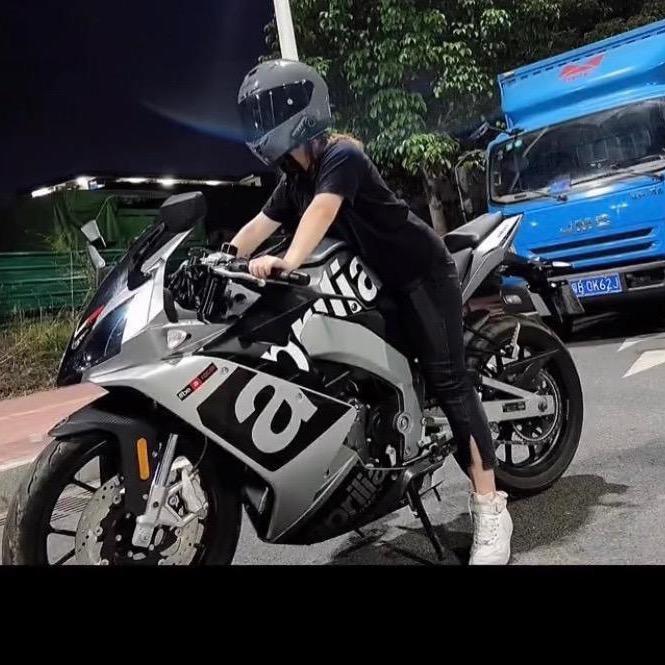 小钰💖