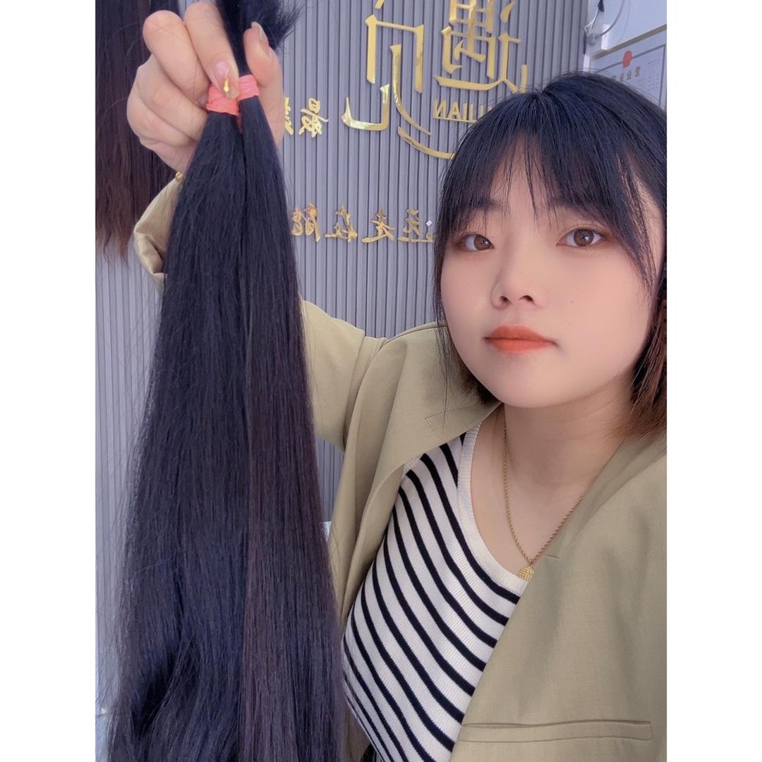 汤阴遇见～假发～收长发