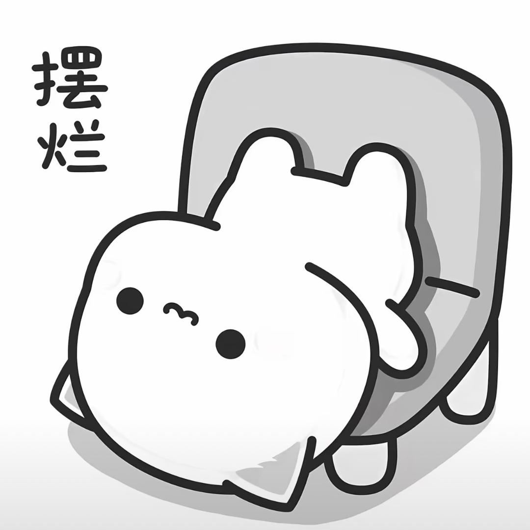 我一点也不开心
