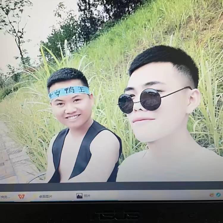 册 亨 ✨鸭王✨