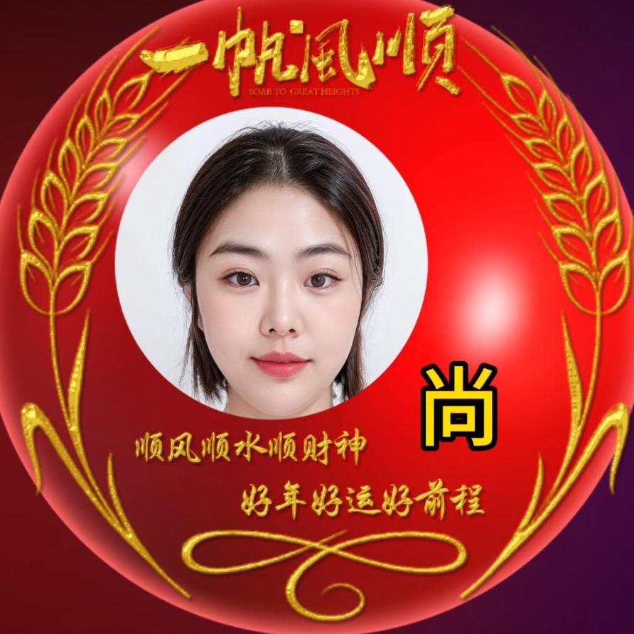 小月百货