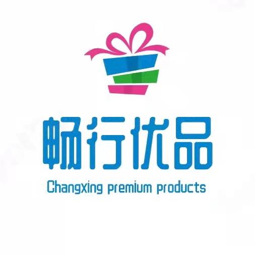 畅行优品