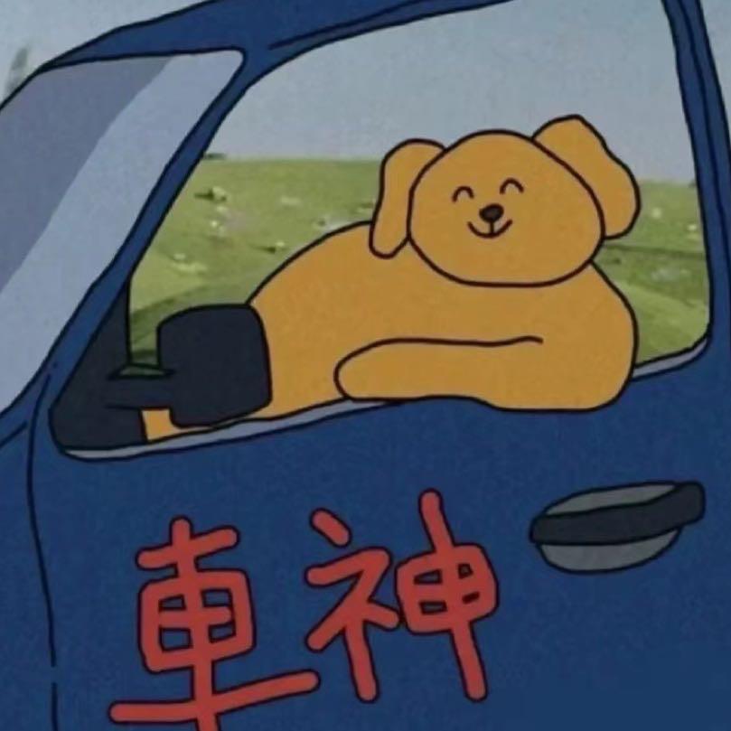 小北