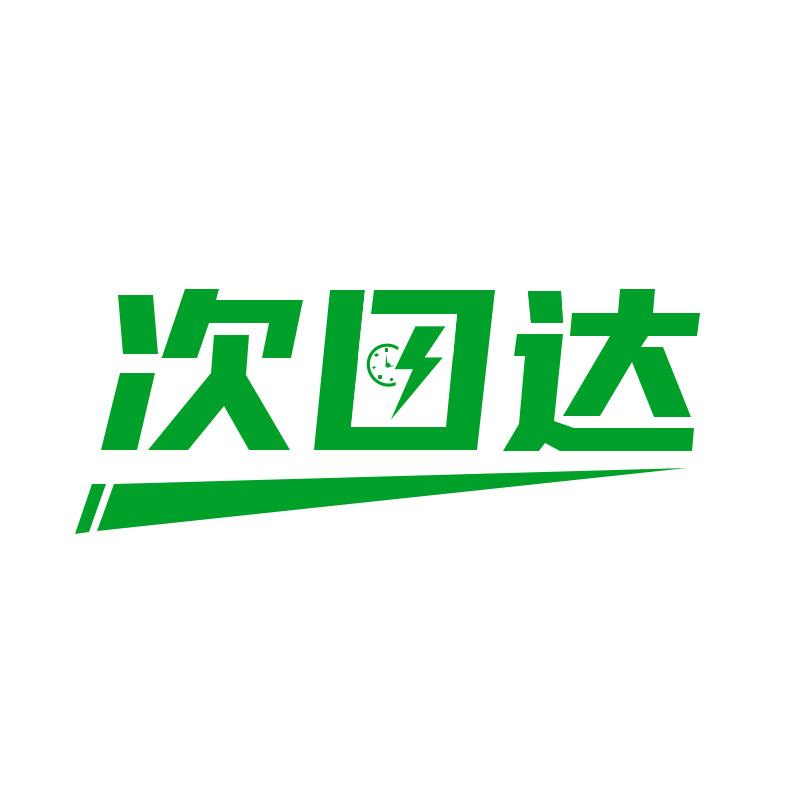 泸州红高粱总仓