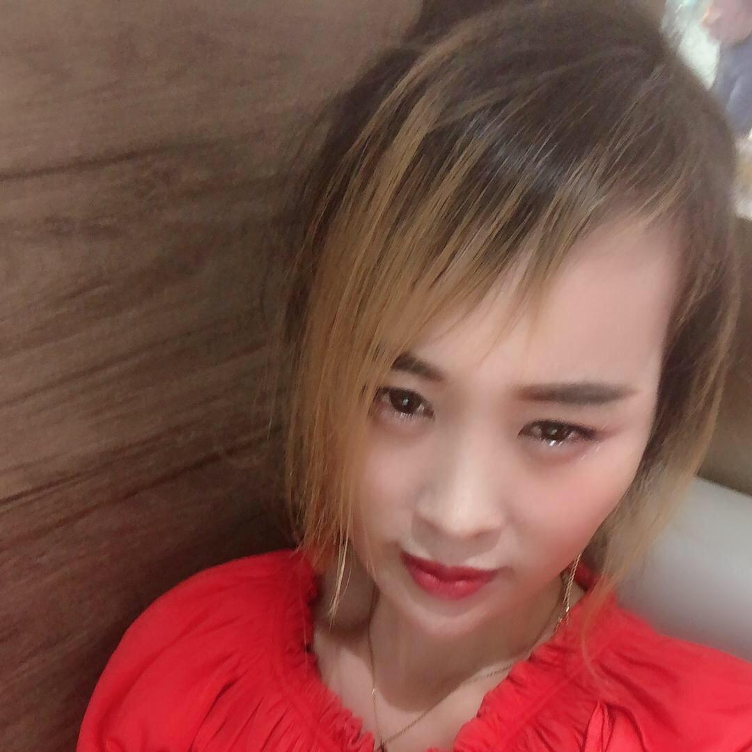 美