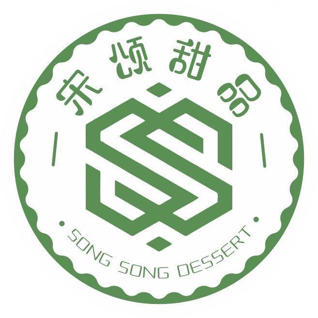 宋颂甜品
