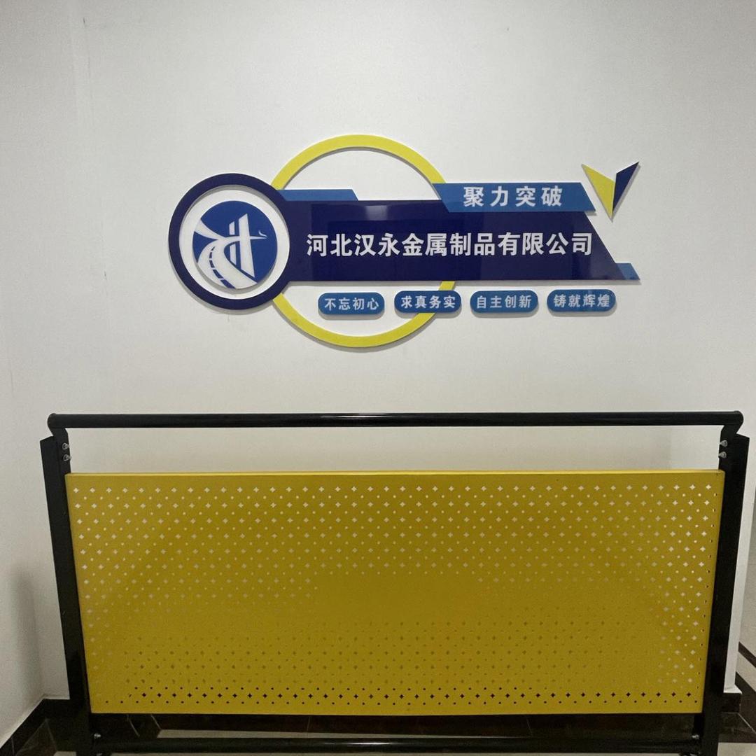 汉永护栏网工厂
