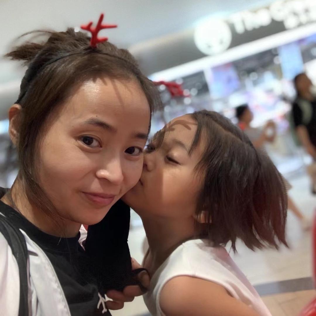 小米妈
