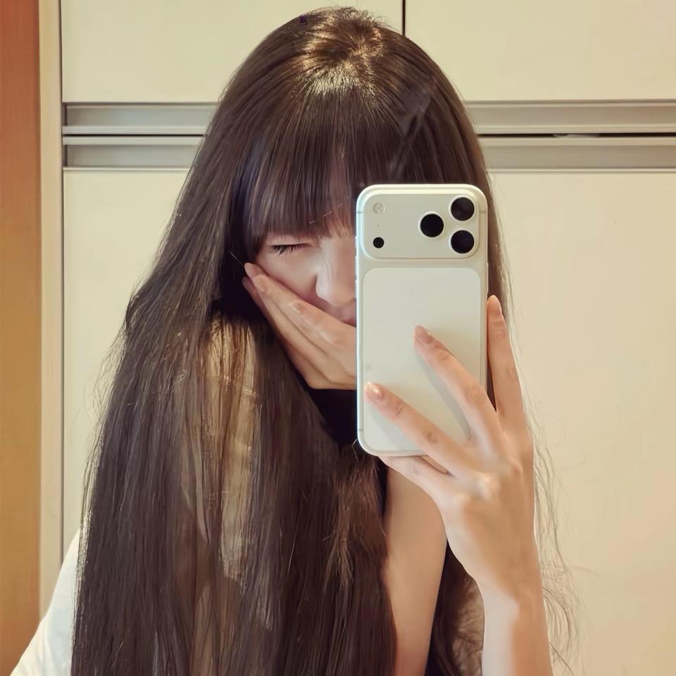 你今天想我了嘛