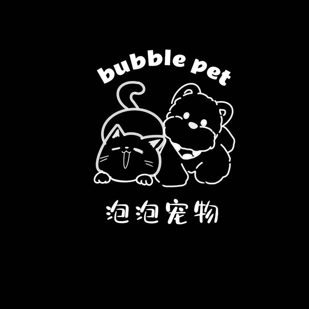 东海县泡泡宠物