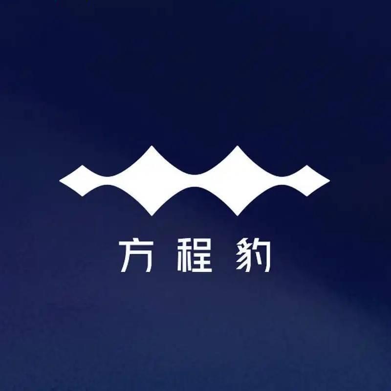 内江川豫锦程汽车销售服务有限公司