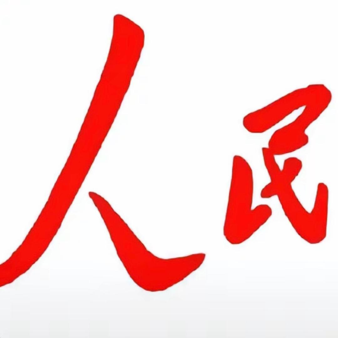 阿康_