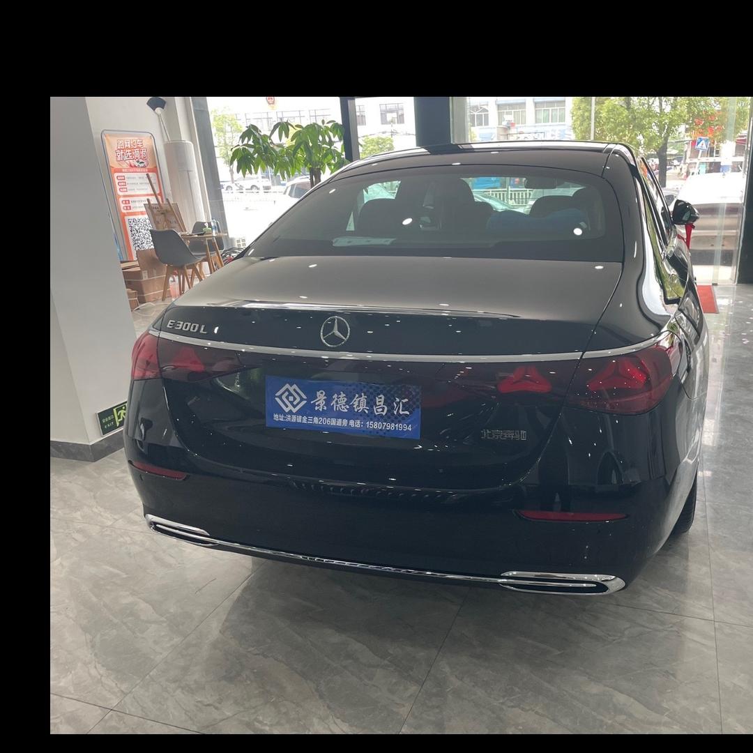 驾校招生