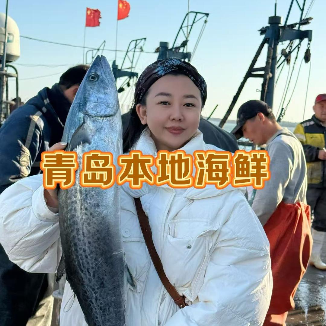 青岛燕子海鲜水产店