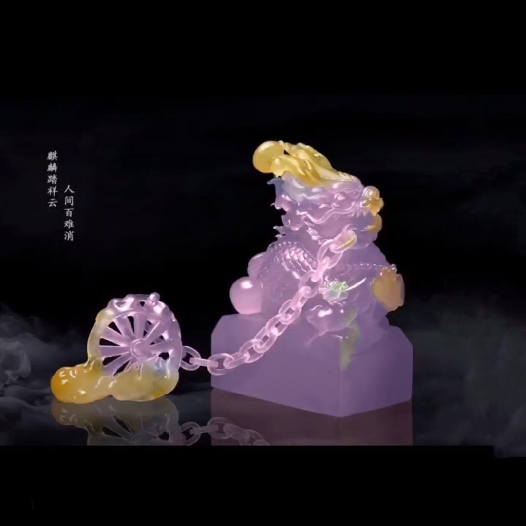 润韵珠宝