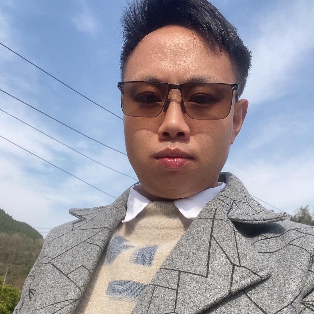 泓