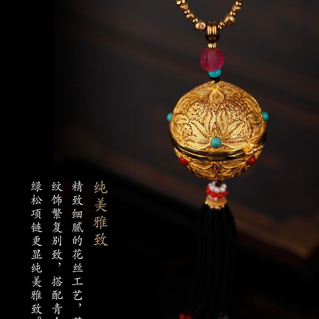 何姐的精品阁