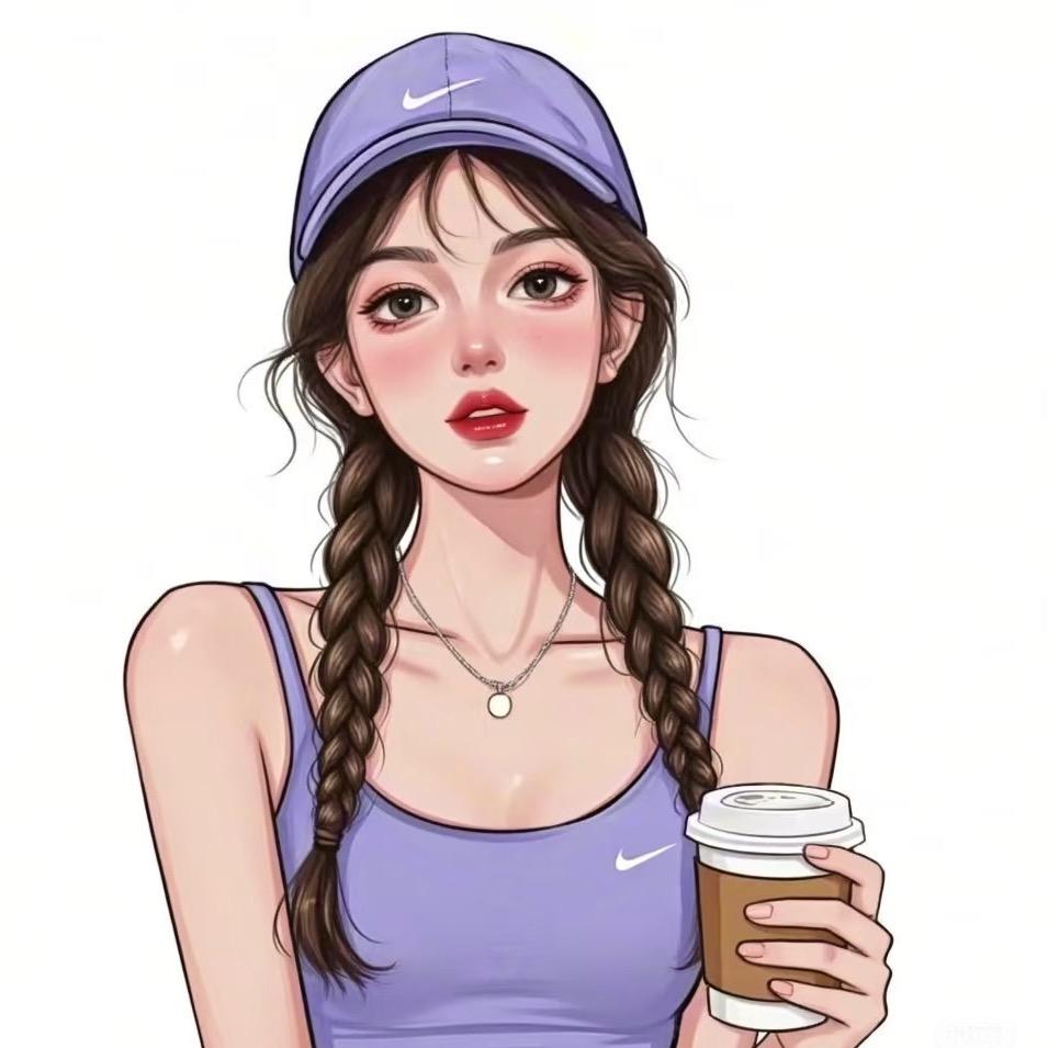 与之.