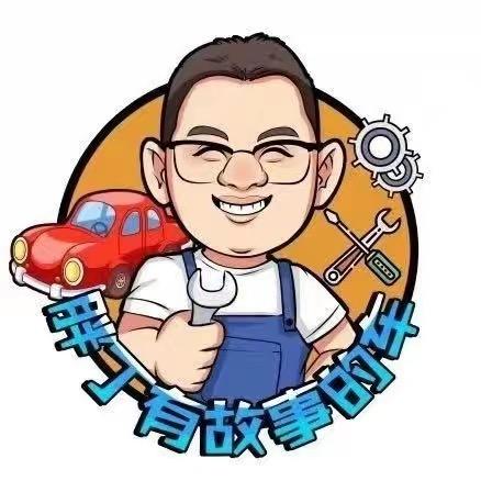 胖丁二手汽车