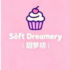 Söft Dreamery | 甜梦坊