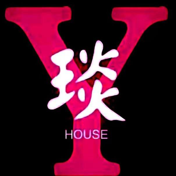 新郑琰HOUSE酒吧