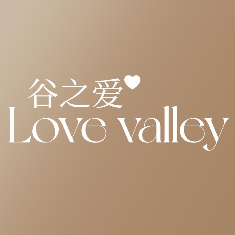 谷之爱家纺旗舰店