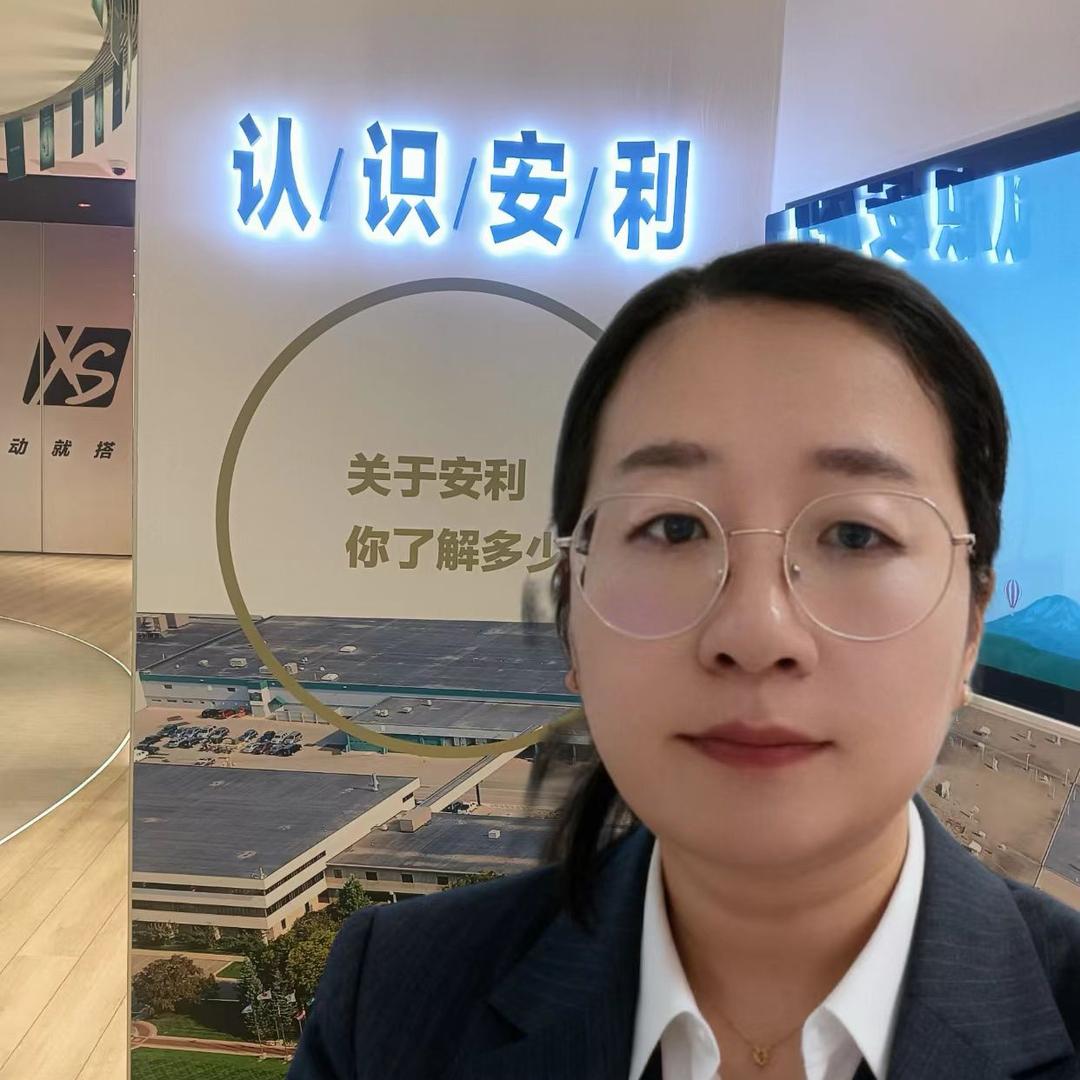 👑安利静静🌹